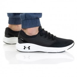 Zapatillas under armour charged vantage