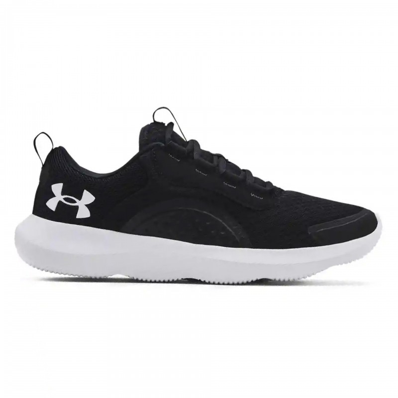 Zapatillas under armour victory