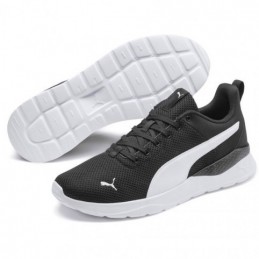 Zapatillas puma anzarun lite