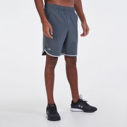 Short under armour hiit wovens