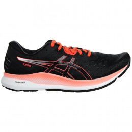 Zapatillas asics evoride tokyo