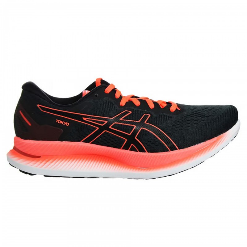 Zapatillas asics glideride tokyo